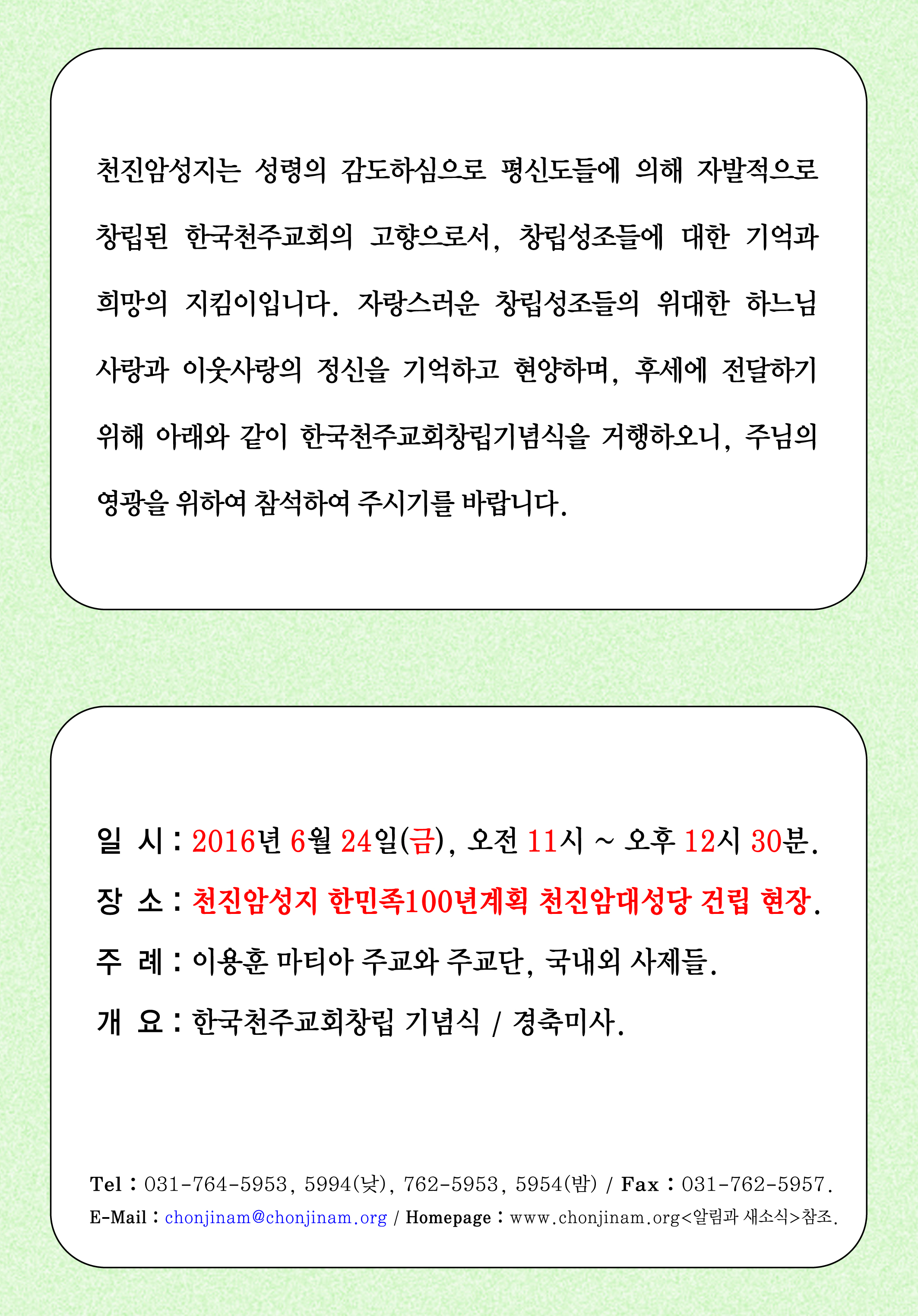 본문이미지